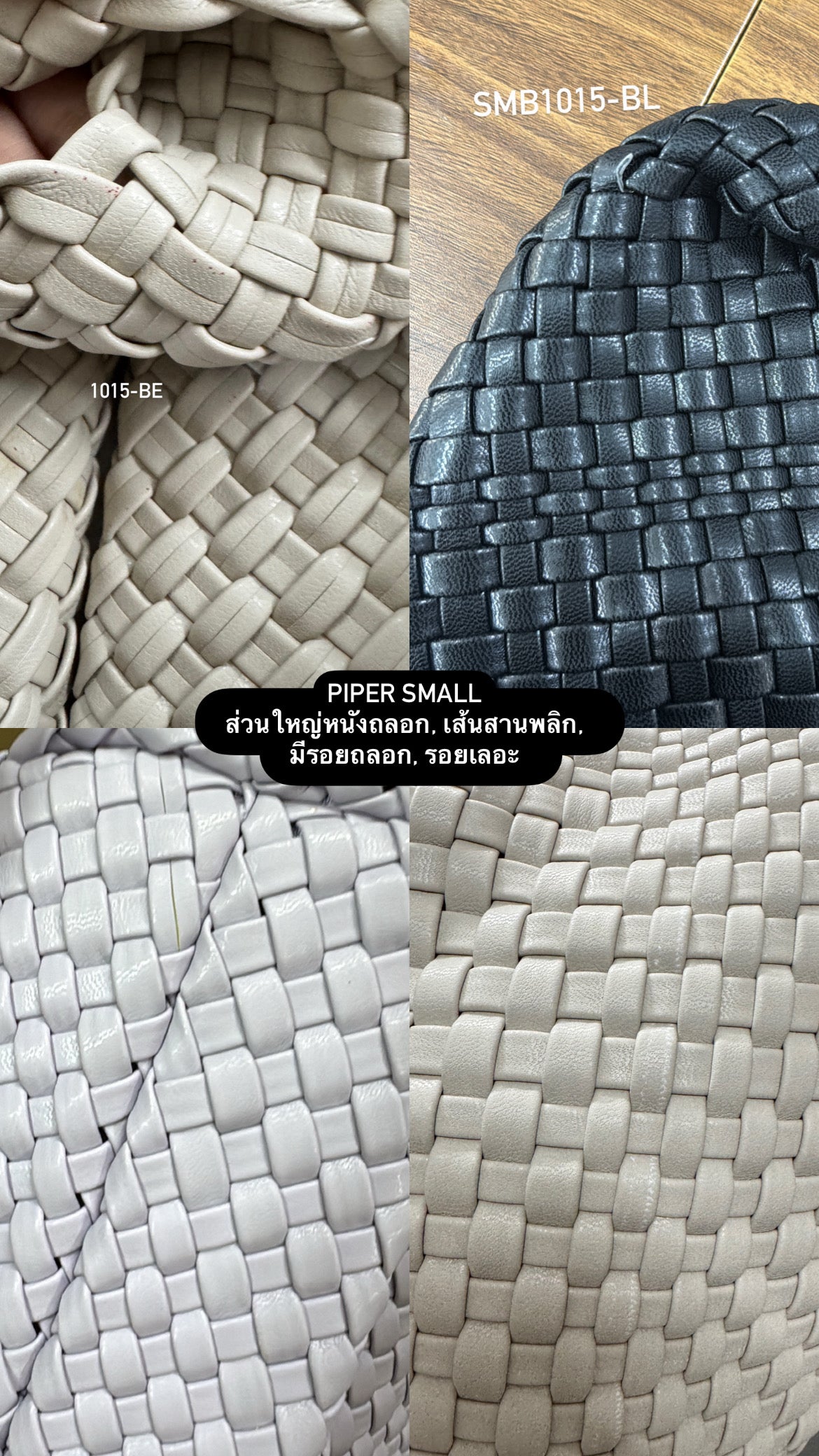 DEFECT - PIPER SMALL HAND BAG