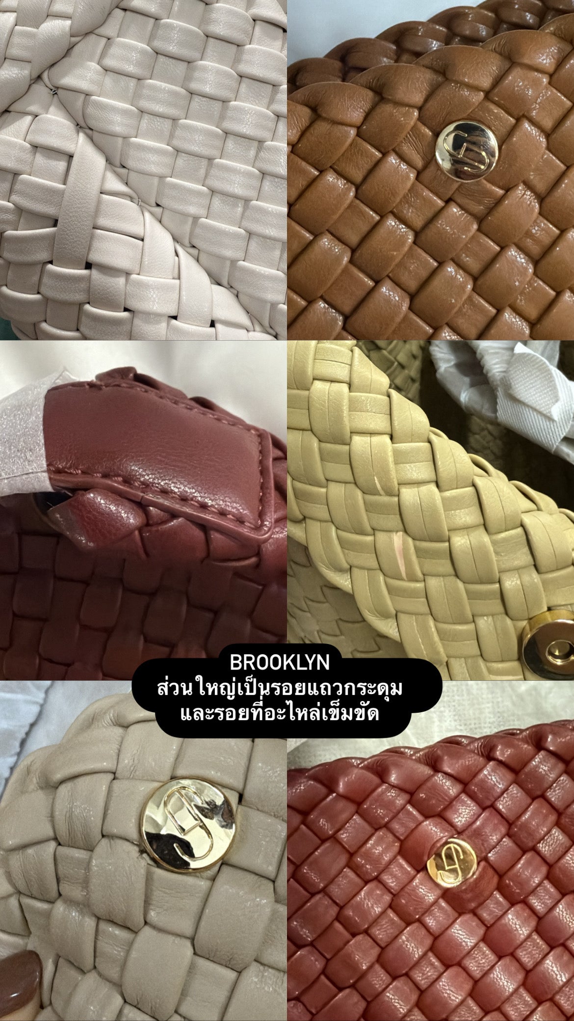 DEFECT - BROOKLYN BUCKLE TOTE