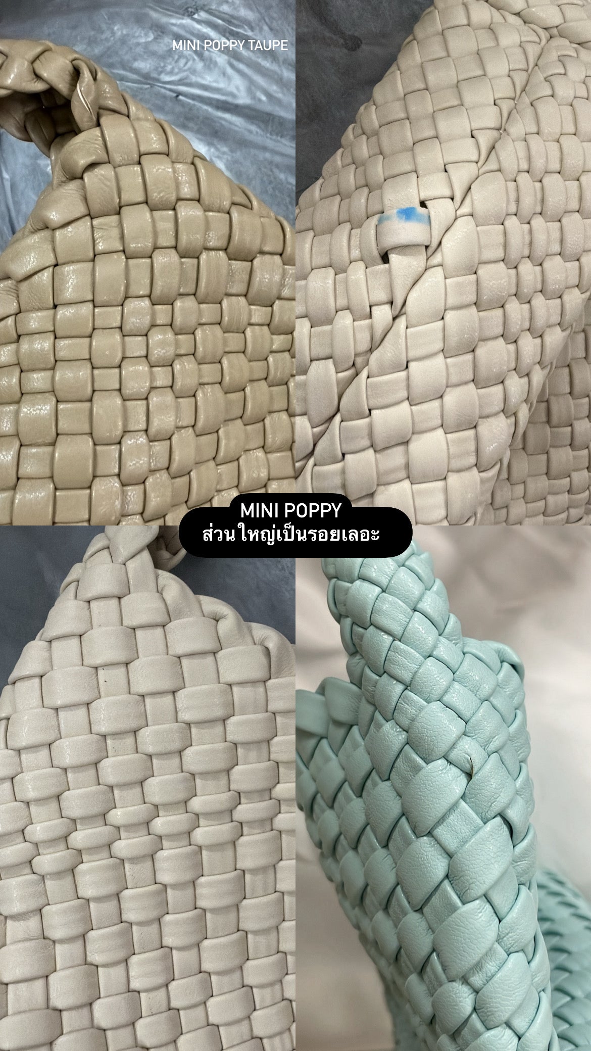 DEFECT - MINI POPPY BAG